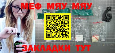 твердый Чебаркуль