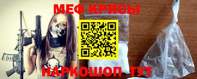 твердый Чебаркуль