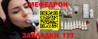 твердый Чебаркуль
