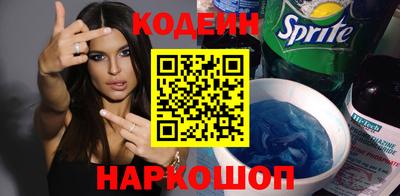 мет Чапаевск