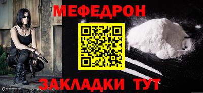 твердый Чебаркуль
