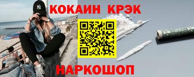 твердый Чебаркуль