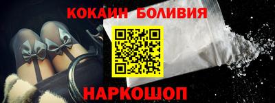 твердый Чебаркуль