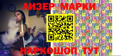 2c-b Чебоксары