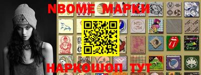 2c-b Чебоксары