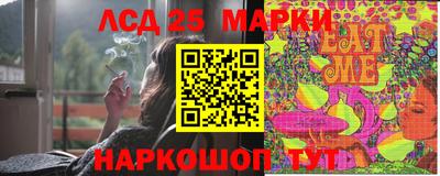 2c-b Чебоксары