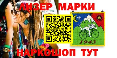 мет Чапаевск