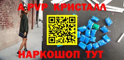твердый Чебаркуль