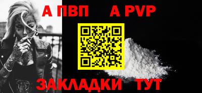 2c-b Чебоксары
