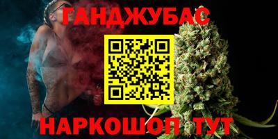 мет Чапаевск