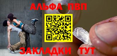 2c-b Чебоксары
