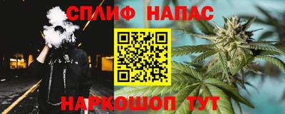 2c-b Чебоксары