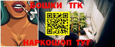 мет Чапаевск