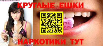 мет Чапаевск