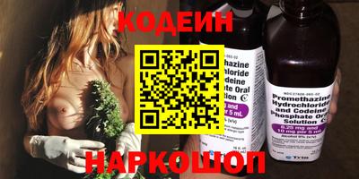 мет Чапаевск