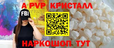 твердый Чебаркуль