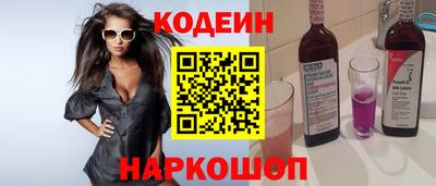 мет Чапаевск