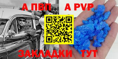 2c-b Чебоксары