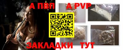 твердый Чебаркуль