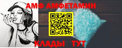 2c-b Чебоксары