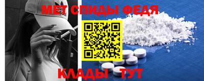 2c-b Чебоксары