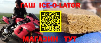 мет Чапаевск
