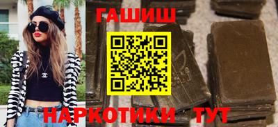2c-b Чебоксары