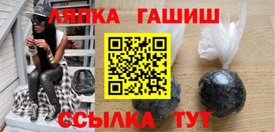 твердый Чебаркуль