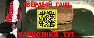 твердый Чебаркуль