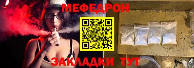 твердый Чебаркуль