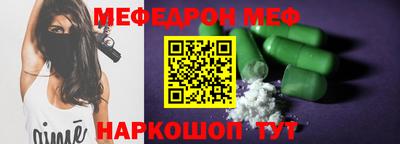 2c-b Чебоксары
