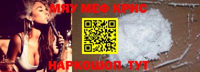твердый Чебаркуль